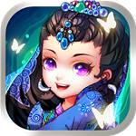 梦幻诸仙苹果手机下载