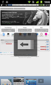 神马浏览器手机版