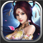 蜀山剑阁下载安装苹果版