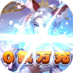 御剑青云传苹果下载免费版