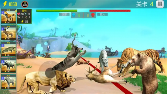 动物融合之星最新下载免费版