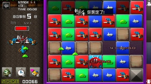 勇者有点太嚣张g下载2023版