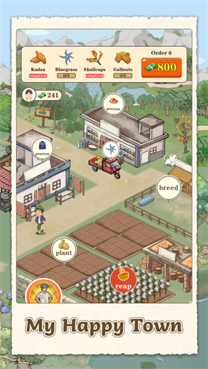 王大锤的幸福生活游戏下载四月全新版