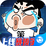 幻想召唤防御无限钻石版最新版本