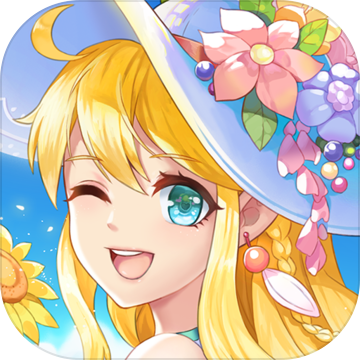 四季物语手游安卓版最新版下载