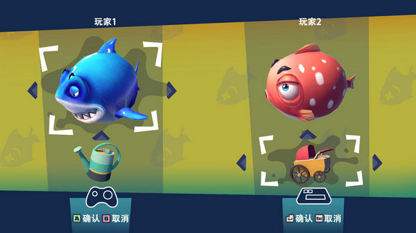 快到碗里来游戏2023安卓最新版