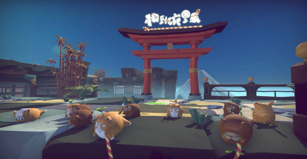 快到碗里来游戏2023安卓最新版