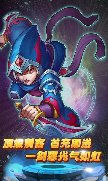 妲己传游戏安卓版app