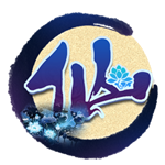 仙域ol手机ios下载