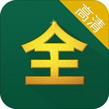 芝麻影视大全最新版