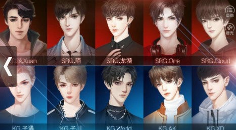 大神宠宠我下载app