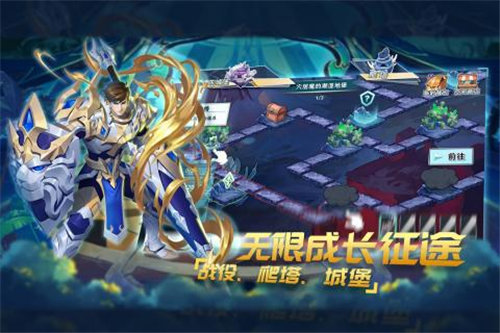 无限英雄苹果版手机版