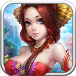 风云修真免费下载苹果版