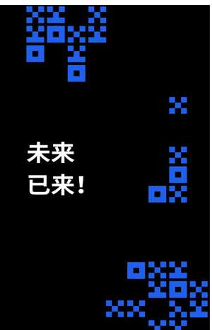 bitcoin数字钱包app下载安装2023新版