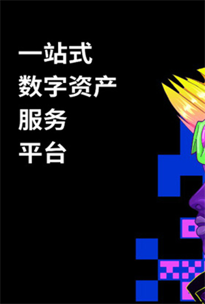 bitcoin数字钱包的比特币如何转移