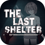 最终庇护所无限金币版最新版安卓下载