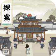 靖安十二时辰手游四月新版2023下载