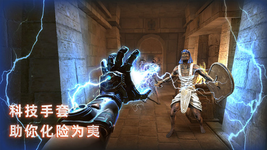 无尽噩梦禁区游戏中文版