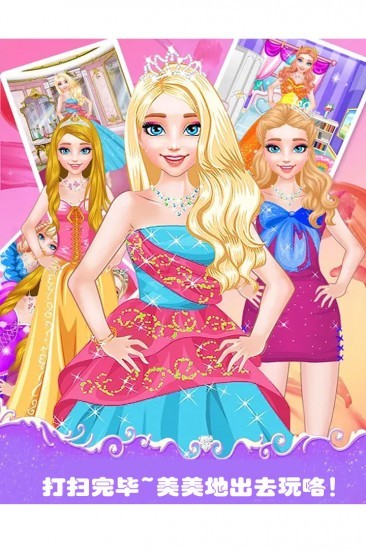 模拟我的房间游戏最新版app最新下载