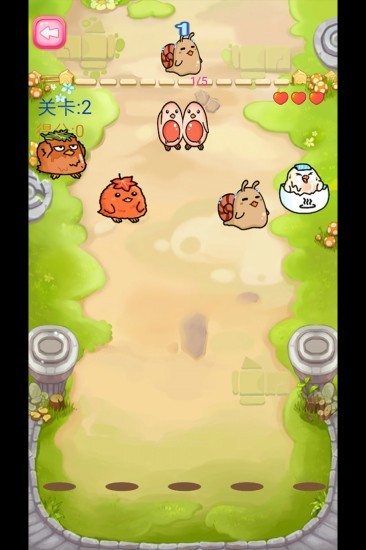 蹦蹦跳跳真可爱下载