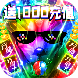 万古至尊bt版2023下载