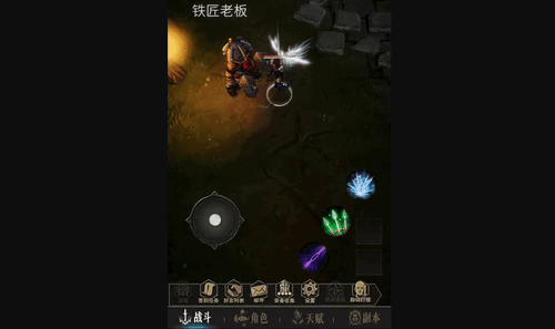 龙骑之路什么职业比较厉害 龙骑之路厉害的职业推荐