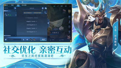 王者荣耀s31赛季什么时候开始