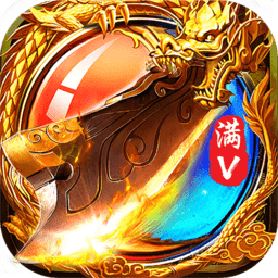 霸王传app安卓下载