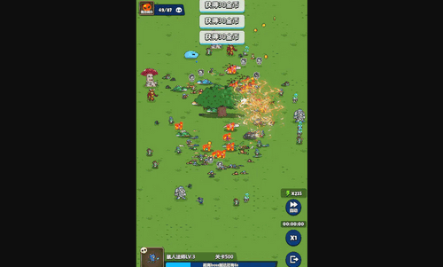 转生勇者建立帝国新手怎么玩 转生勇者建立帝国入门攻略