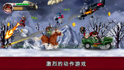 河道勇士下载最新app