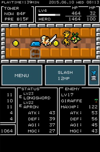 消遣迷宫app安卓版