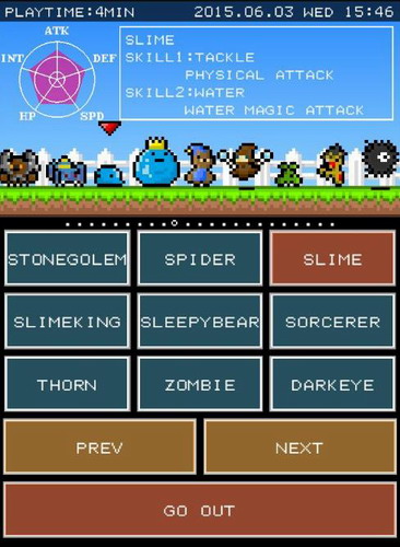 消遣迷宫app安卓版