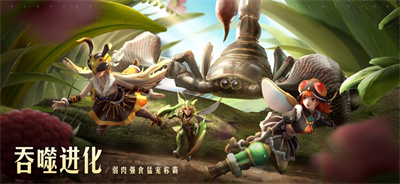 狩猎使命法师职业怎么养成