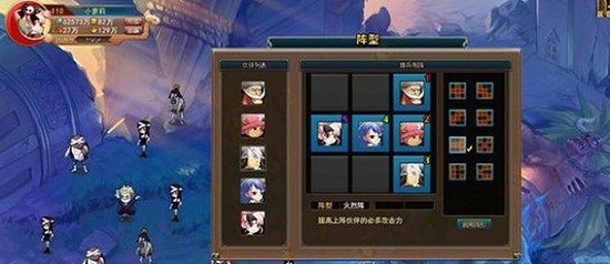 热血海贼王2023下载安卓