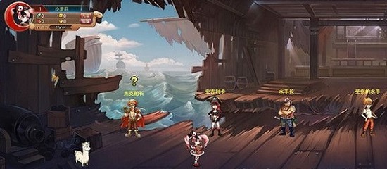 热血海贼王2023下载安卓