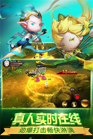 热血龙骑手机ios下载