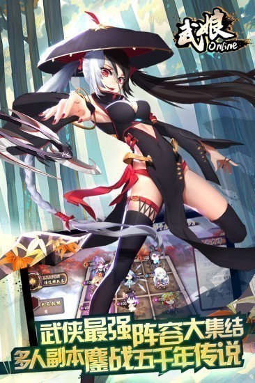 武娘百度版app最新版