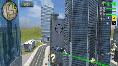 侠盗飞车罪恶都市手机版最新版本