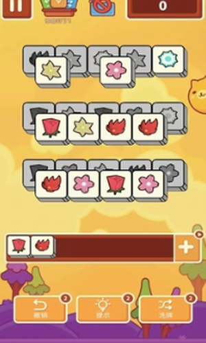 羊了个咩安卓版下载