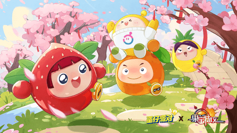 蛋仔派对如何获得蛋币 蛋仔派对白嫖蛋币方法攻略