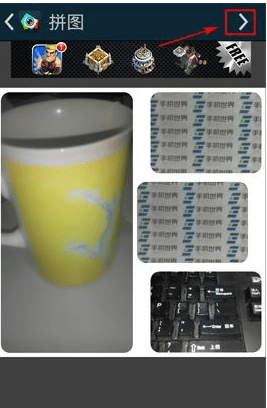 玩图全能美化手机版