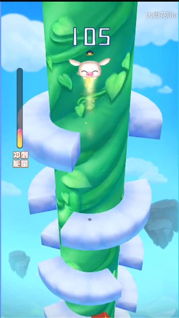 萌宠速降游戏(暂未上线)安卓app下载安装