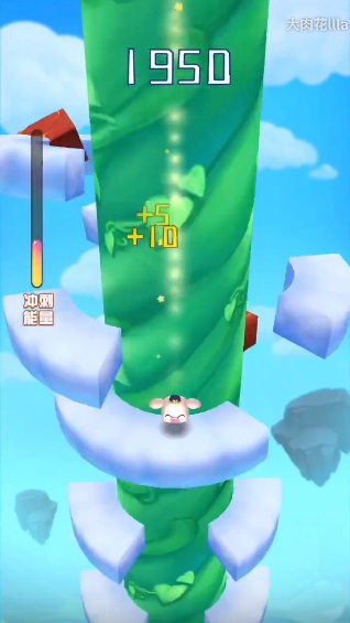 萌宠速降游戏(暂未上线)安卓app下载安装