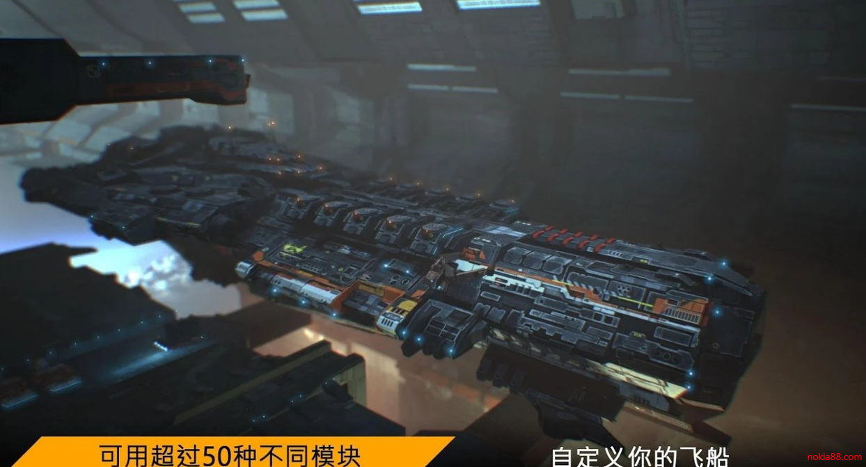 行星指挥官安卓app