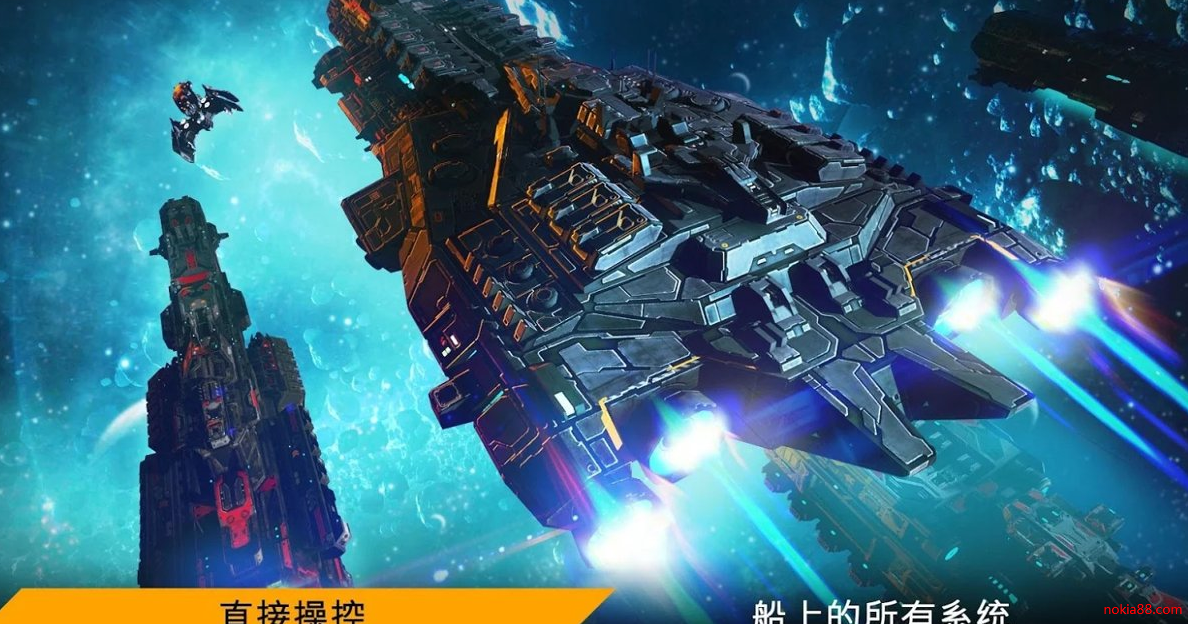 行星指挥官安卓app