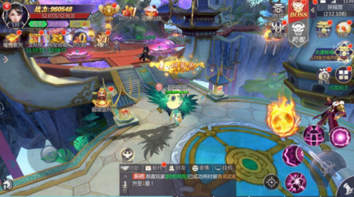 灵山妖劫2023安卓下载