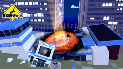 非常普通的鹿游戏手机版下载ios正版