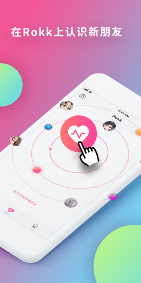 玩咖相机安卓版