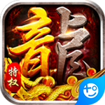 侠义九州苹果下载