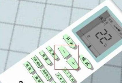 格力空调遥控器手机版